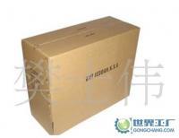 全方位定制，质优价廉——多种规格2/3/5层纸箱、纸盒与纸板供应服务