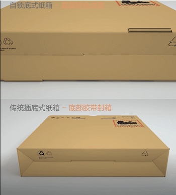 联想“零碳之路” 从“零碳服务”到“零碳工厂”的绿色转型
